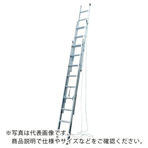 PiCa 3連はしごスーパーコスモス3CSM型 ( 3CSM-87 )