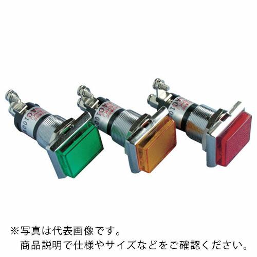 サカズメ ランプ交換型超高輝度LED表示灯(AC100V接続) 赤 φ16 ( DO8-16HKJ-...