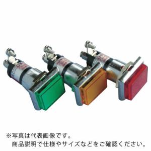 サカズメ ランプ交換型超高輝度LED表示灯(AC200V接続) 赤 φ16 ( DO8-16HKJ-AC200V-R/R ) (株)坂詰製作所｜orangetool