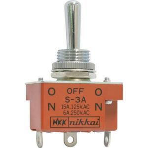 NKKスイッチズ トグルスイッチ はんだ端子 単極ON-OFF-ON ( S-3A ) NKKスイッチズ(株)｜orangetool