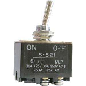 NKKスイッチズ 大電流用トグルスイッチ ねじ端子 2極ON-OFF ( S-821 ) NKKスイッチズ(株)｜orangetool