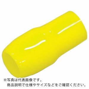 品川商工 TCVキャップ(黄) (100個入) ( TCV-141-Y ) 品川商工(株)｜orangetool