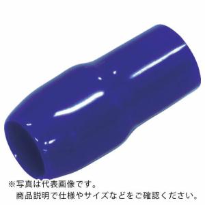 品川商工 TCVキャップ(青) (100個入) ( TCV-21-BL ) 品川商工(株)｜orangetool