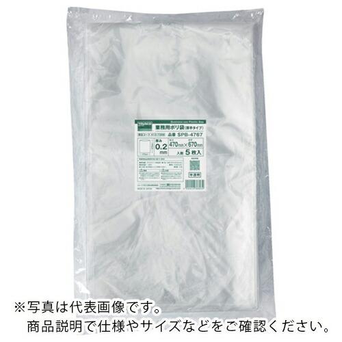 【SALE価格】TRUSCO 業務用ポリ袋 0.2x650x800(5枚入) ( SPB-6580 ...