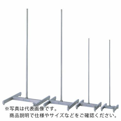 【SALE価格】テラオカ ステンレス製H型スタンド セット品 THS10M 中 ( 22-0110-...