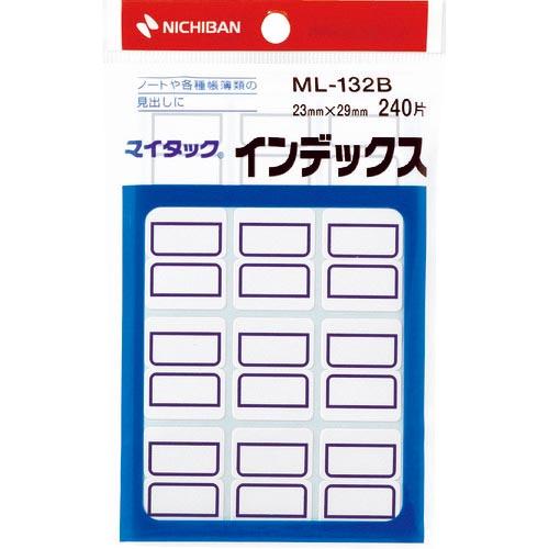 【SALE価格】ニチバン マイタックインデックス(アオ)  ( ML-132B )