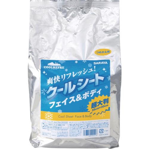 サラヤ クールリフレ 70枚入り詰替 ( 42412 ) サラヤ(株)