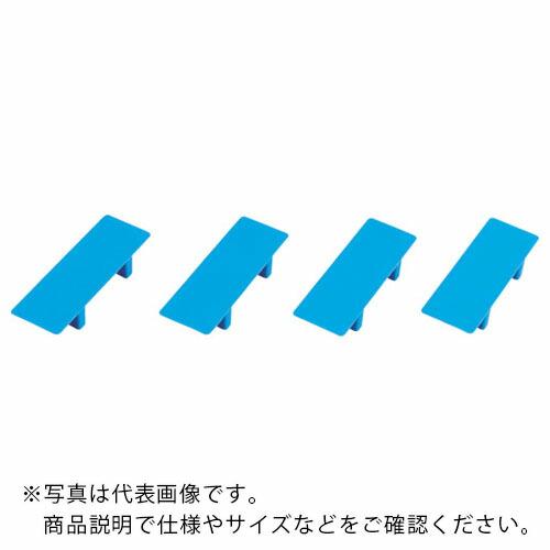 TRUSCO 樹脂製台車 ルートバン用天板パーツセット 4個入り 青 ( MPB-TP4SET-B ...