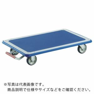 TRUSCO プレス製台車 ドンキーカート 平台車型915×615 ピン式固定車ストッパー付 ( 315NKB ) トラスコ中山(株)｜orangetool
