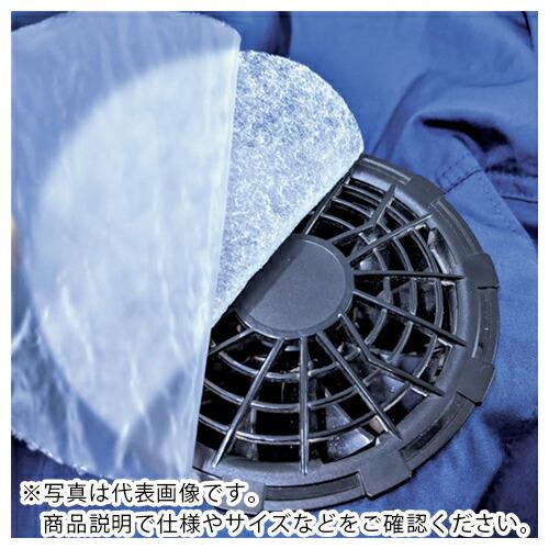 橋本 小型ファン用フィルター 粘着タイプ 100ΦMM 厚さ2mm 10枚入  ( ACF100S ...