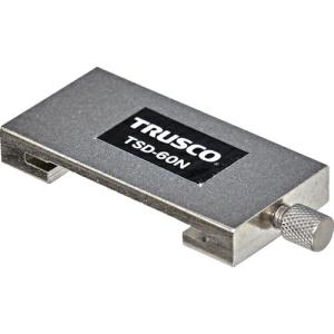 TRUSCO 直尺用ストッパー 真鍮 60cm用 ( TSD-60N ) トラスコ中山(株)｜orangetool