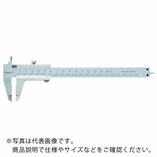 TRUSCO ユニバーサルデザイン標準型ノギス 200mm ( THN-20-U ) トラスコ中山(...