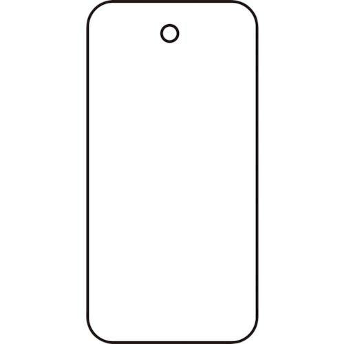 TRUSCO 白無地板 10枚組 50×25×2厚 ( T886-54 ) トラスコ中山(株)