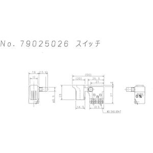 ニデック PAM-240用スイッチ ( 79025026 ) ニデックテクノモータ(株) (メーカー取寄)｜orangetool