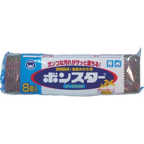 ボンスター たわし ソープパッド (8個入) ( B-104 ) ボンスター販売(株)