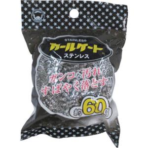 ボンスター カールケートステンレス 60g ( K-137 ) ボンスター販売(株)｜orangetool
