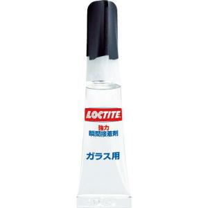 LOCTITE 強力瞬間接着剤 ガラス用 ( LCR-003 ) ヘンケルジャパン(株)｜orangetool