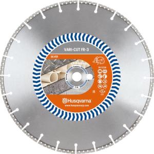 Husqvarna ダイヤモンドカッター VARI-CUT FR-3 Rescue 乾湿兼用 16インチ ( 574854102 ) ハスクバーナ・ゼノア(株)建設機械事業部｜orangetool