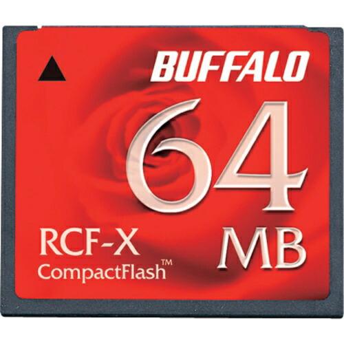 BAFFALO コンパクトフラッシュ ハイコストパフォーマンスモデル 64MB ( RCF-X64M...