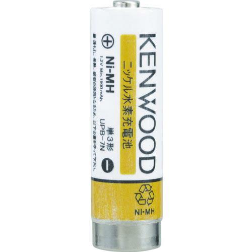 KENWOOD ニッケル水素充電池 (UPB-7N)