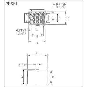 molex 3191プラグ ハウジング 極数1...の詳細画像1