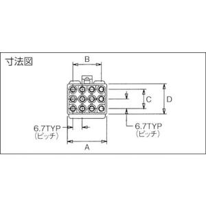 molex 3191リセプタクル ハウジング(...の詳細画像1