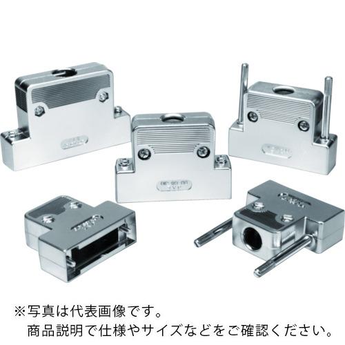 航空電子 ジャンクションシェル"Dsubシリーズ" 適用シェルDE #4-40 ( DE-C8-J9...