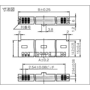 航空電子 ソケット ハウジング“PSシリーズ”...の詳細画像1
