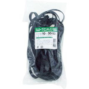 高木 ゴムロープ エンドレスタイプ 10mm×30~50cm  (10本入) ( 36-2421 ) 高木綱業(株)｜orangetool