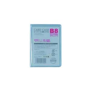 VELOS カードケースB8 軟質ダブル ( CWB-801 ) ベロス(株)