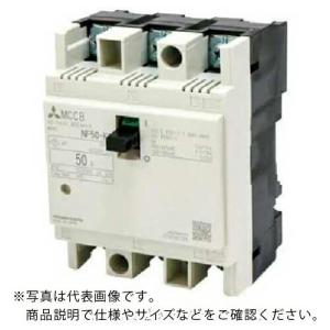 三菱電機 ノーヒューズ遮断器 NF-KCシリーズ(協約寸法) ( NF50-KC 3P 50A W ) 三菱電機(株)｜orangetool