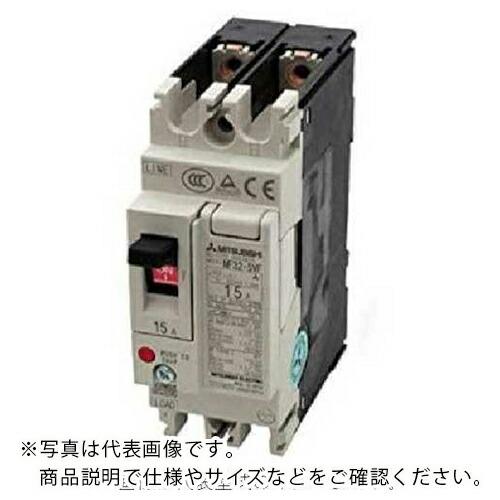 三菱電機 ノーヒューズ遮断器 Fstyle NF-Sシリーズ (汎用品) ( NF32-SVF 2P...