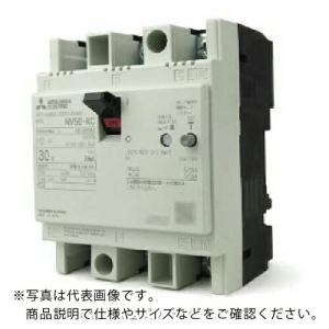 三菱電機 漏電遮断器 NV-KCシリーズ (協約寸法) ( NV50-KC 3P 50A 100-200V 30MA W ) 三菱電機(株)｜orangetool