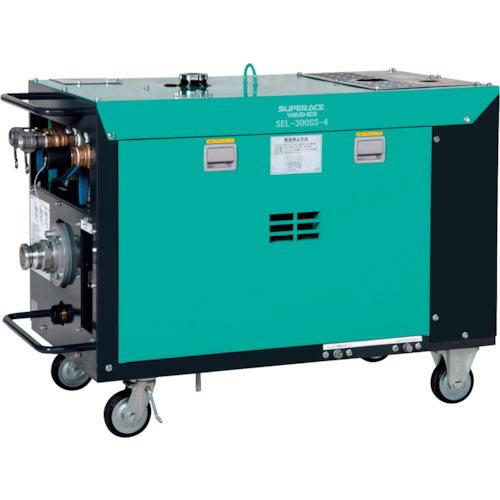 スーパー工業　ディーゼルエンジン式大型散水機 防音タイプ ( SEL-300SS-4 ) (メーカー...