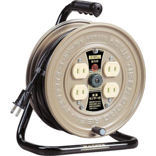 ハタヤ 温度センサー付コードリール単相100V10M ( JT-101S ) (株)ハタヤリミテッド