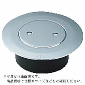 KAKUDAI VP・VU兼用ツバヒロ掃除口(接着式) ( 400-412-65 ) (株)カクダイ｜orangetool