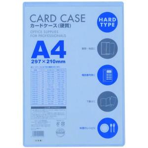 ベロス カードケースA4 硬質 ( CHA-401 ) ベロス(株)｜orangetool