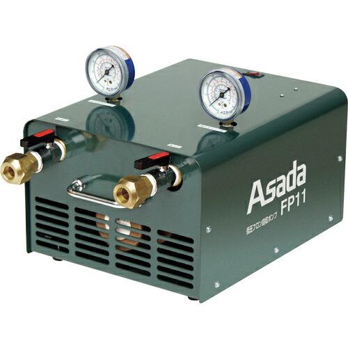 Asada エコポンプP-1100 ( XP507 ) アサダ(株) (メーカー取寄)