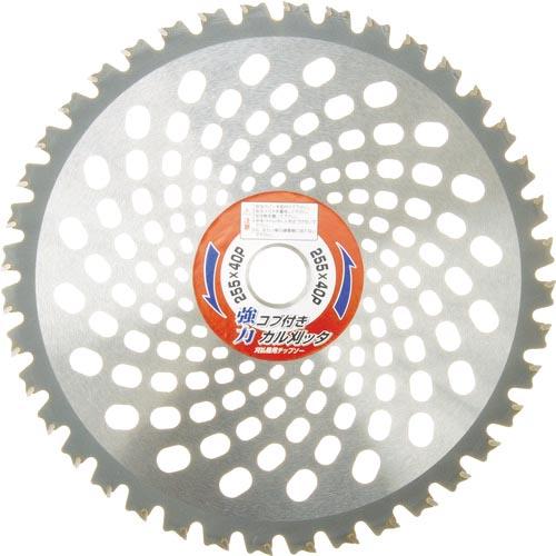 IWOOD 刈払機用チップソー 強力コブ付きカル刈ッタ 255X40P ( 98135 )