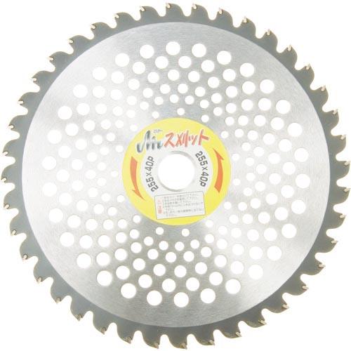 IWOOD 刈払機用チップソー Mr.ス刈ット 255X40P 1組(PK)2枚 ( 98915 )