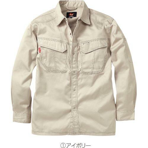 Max Dyna 防炎長袖シャツ ( MD2020-M-IV )