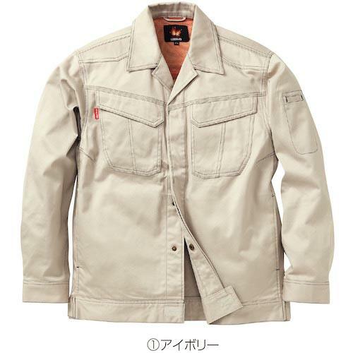 Max Dyna 防炎ジャンパー ( MD2000-L-IV )