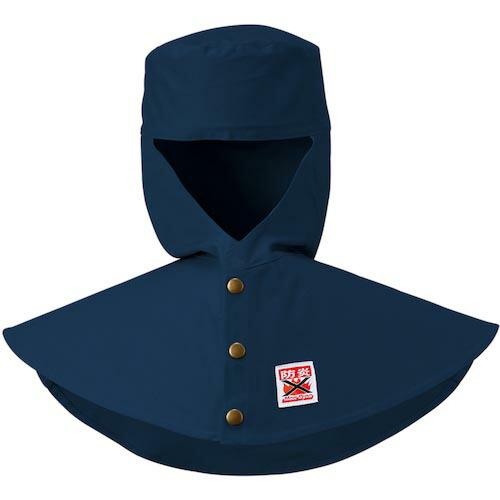 Max Dyna 防炎溶接帽(ツバ無) ( MD1006-M-NV )