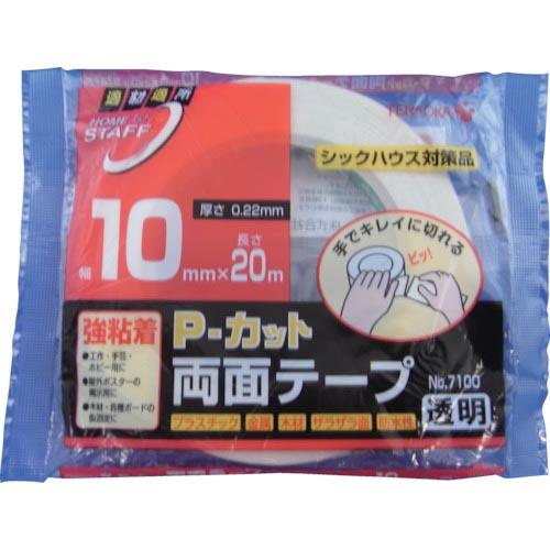 TERAOKA P-カット両面テープ NO.7100 10mmX20M ( 7100 10X20 )...