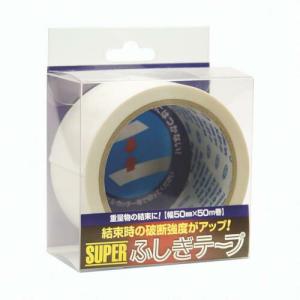 仁礼 スーパーふしぎテープ 50mm×50m PET製 ( MC50W-50PET ) 仁礼工業(株)｜orangetool
