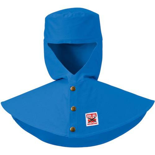 Max Dyna 防炎溶接帽(ツバ無) ( MD1006-LL-BL )