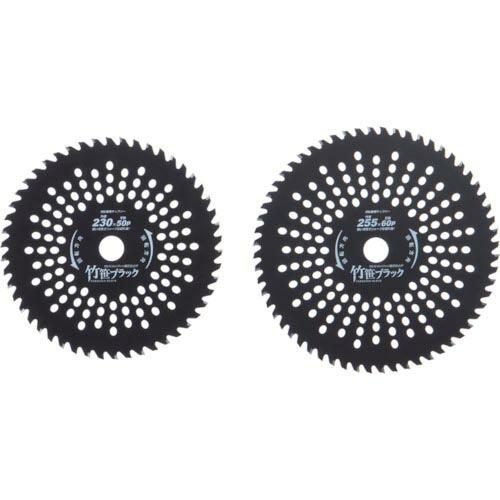 ハウスB.M 刈払チップソー「竹笹ブラック」 ( TB-230 ) (株)ハウスビーエム