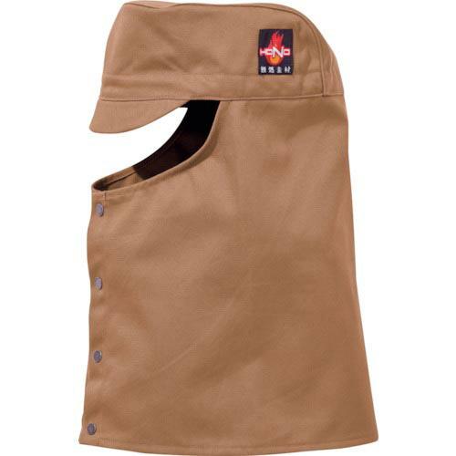 HOOH 難燃丈長溶接帽子(ツバ有) F キャメル ( 422-F-74 ) (10個セット) (メ...