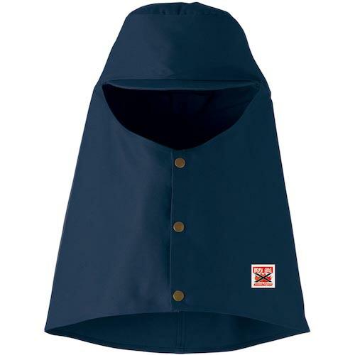 Max Dyna 防炎溶接帽(ツバ付) ( MD1001-M-NV )