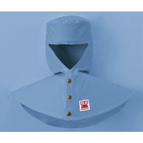 Max Dyna 防炎溶接帽(ツバ無) ( MD1006-L-LBL. )